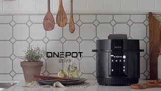 [ITEM] SMART 3 Step! 간편 요리 멀티압력쿠커 원팟(ONEPOT)