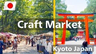 I Visited Craft Market At Shimogamo Shrine In Kyoto Japan