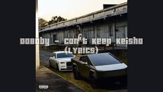 DaBaby - Can't Keep Keisha (Lyrics)