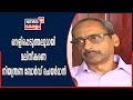 കടുത്ത രാഷ്ട്രീയ സമ്മര്‍ദ്ദം മൂലമാണ് രാജിവെച്ചതെന്ന് മലിനീകരണനിയന്ത്രണ ബോര്‍ഡ് ചെയര്‍മാന്‍