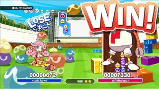 ぷよぷよテトリス　yuniaikawa VS mfmfgaupon リプレイ集 part2