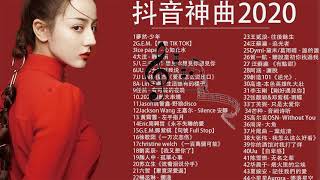 KKBOX 2020華語流行歌曲100首(2020 -7月KKBOX) 2020新歌 \u0026排行榜歌曲 %2020 -7月KKBOX 華語單曲排行週榜|KKBOX中文歌曲排行2020#41#Mojito