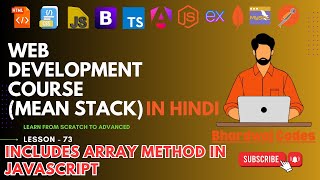 #73 Includes Array Method in JavaScript | Complete MEAN Stack Web Development in Hindi