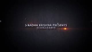 YouTube  Shailaja Reddy Alludu Choode Lyrical || Shailaja Reddy Alludu Songs || Naga Chaitanya, An