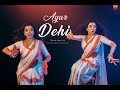 Om Ayurdehi || Devi Vandhana || Dance Cover - Sreetama Baidya