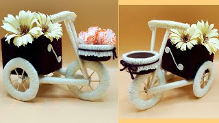 Cutest Tricycle Vase \ Decoration Piece | Cardboard And Yarn | Home Decor Ideas