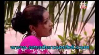 bangla Music video Kamon Chithi flv kamon chithi