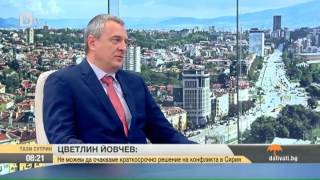 Тази Сутрин: Цветлин Йовчев: Стратегията ни за националната сигурност е неадекватна