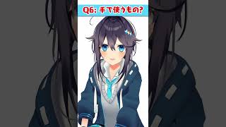 これな～んだ？？？【にじさんじ／空星きらめ\u0026小野町春香／きらきら温泉】 #shorts