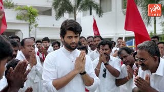 Vijay Deverakonda's NOTA Trailer Review | Anand Shankar | Mehrene Kaur Pirzada | YOYO Times