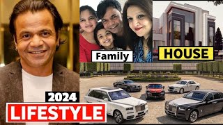 Rajpal Yadav Lifestyle 2024, biography, Education, Income, Family, Hause, Net Worth, Car Collection