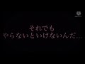 アンヘル【東方pv】