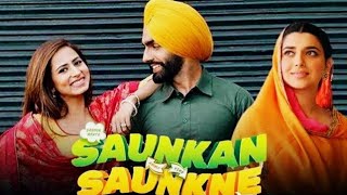 Saunkan Saunkane New Punjabi Movie 20220 Full Hd Movie With Ammy Virak Sargun Mehata Nimrat Khaira..