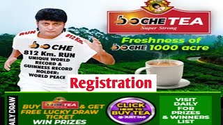 How to purchase boche Tea /Bochetea Lucky Draw #bochetea