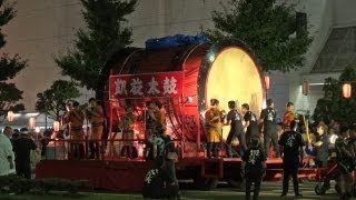 ねぶた囃子バトル　（まつりつくば2013）　【行燈祭研究会】