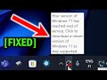 Fix Windows 11 Update Issues: Windows 11 Has Reached End of Service But Not Updating (4 Options)