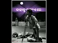 bhagya ta lekhichi kapal likhana sad status odia sad status