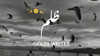 Zalim Jo Kaam Krtai Hai || Ajmal Raza Qadri bayan status || Islamic Status || emotional || #shorts