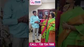 మాటలు రాని ఆనందం 12 ఏళ్ల తర్వాత...RAJNI FERTILITY CENTER KARIMNAGAR