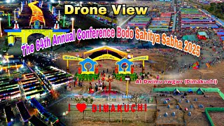 Night view of the 64th Annual Conference of Bodo Sahitya Sabha, Dwimu Nugwr, DIMAKUCHI