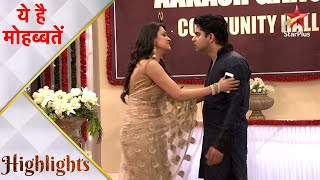 ये है मोहब्बतें | Shagun and Mihir's heated arguement