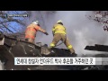 연세대 언더우드가 기념관 불...전시물 불에 타 ytn yes top news