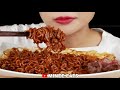 asmr jjapaguri beef sirloin steak 채끝살 짜파구리 먹방 eating sounds mukbang