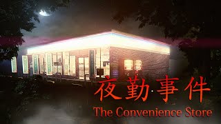 The Convenience Store 🏪 01: Nachtschicht im Konbini
