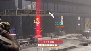 【The Division2】TU12.3　アキレスパルス+ネゴシエーターズジレンマ　ビルド解説　ディビジョン2