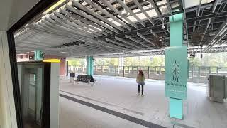 港鐵屯馬綫一期：西行全程--啟德方向 (2021年C-Train版本) (行車片段)