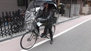 自転車 通勤、通学の日よけ、雨除けの 傘、雨具用品 パーツ  bicycle