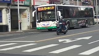 20240911 新竹客運 新竹市公車藍15 首班車 398-U7 MOV 2231