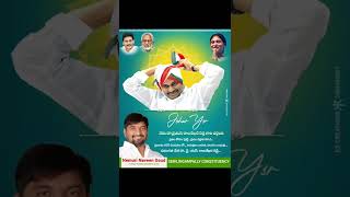 YSR VARDHANTHI 2022