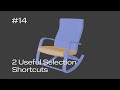 Cinema 4D Quick Tip #14 - Two Useful Selection Shortcuts