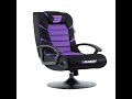 BraZen Pride 2.1 Bluetooth Surround Sound Gaming Chair