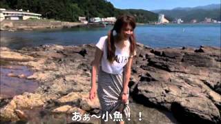 【モンちゃん15】海も山も温泉も。超欲張りな浅虫温泉