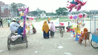 Ghazipur Rajbari Mart