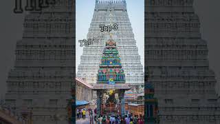 Top 5 famous temples in tamil nadu #top 5#tamilnadu#temples#top10#vairalshort