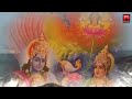 ശ്രീ പത്മനാഭ സ്വാമി ക്ഷേത്രത്തിലെ അതിമനോഹരമായ ഭക്തിഗാനം  Mahavishnu Devotional Songs