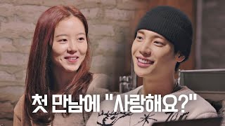 [선공개] 한나(Kang Han-na)\u0026제원(Jung Jewon)의 시나리오 작업 [더 로맨스 - 편성 변경 3월 8일 오전 9시30분] 더 로맨스(The Romance) 3회