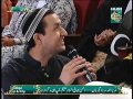 rahim shah singing maa mujhko jhulao at jasheramzan live 27th iftar transmission hum tv show