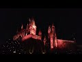 4k universal beijing the nighttime lights at hogwarts castle harry potter world 霍格沃茨城堡灯光庆典秀 北京环球影城