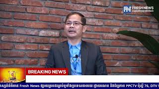 យល់ដឹងពីជំនួញ៖ អ្នកជំនាញប្រាប់អំពីការប្រើប្រាស់ឥណទានឲ្យបានត្រឹមត្រូវ...