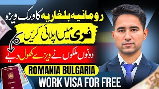 ROMANIA BULGARIA APPLY FREE NOW | JOBS IN EUROPE