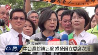 蔡英文直搗藍鐵票區 朱立倫速回防 2015-11-02 TITV 原視新聞