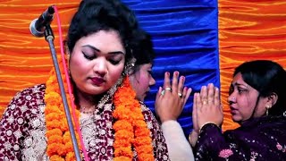 চন্দ্রা সরকারের বিচ্ছেদ গান। জীবনে একবার হলেও এই গানটি দেখা উচিৎ।