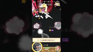 白猫プロジェクト シガーファングの大変な一日 SSランク