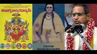 PART 9 - Sri Lalitha Sahasra Namam - Brahmasri Chaganti Koteswara Rao