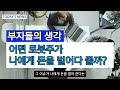 자막뉴스 생년월일 작성해야 입장 가능…샤넬 결국 이렇게 됐다