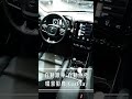 【sum中古車】volvo xc40 2021年 2021 xc40 t3 主被動安全滿配給您 都會時尚小休旅 通勤休閒超安心